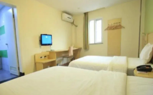 7Days Inn Zhangjiajie Huilong Road Pedestrian Street 2nd Branch