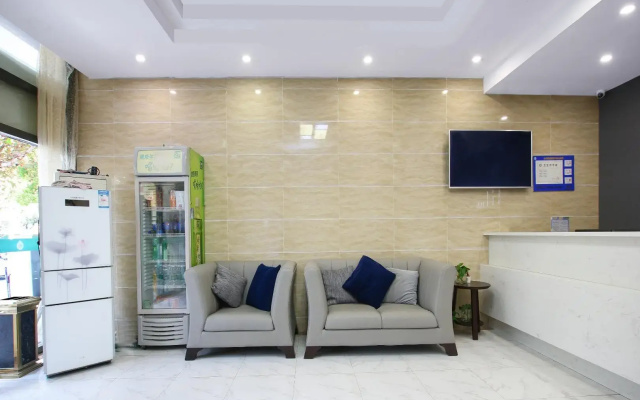 Hi Inn Nanjing Olympic Sports Center Huangshan Road