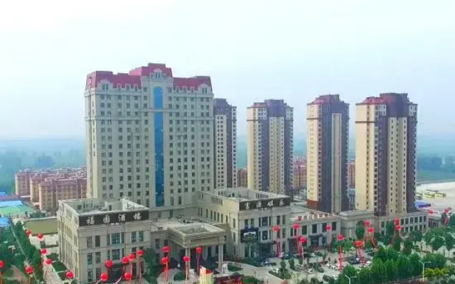 Full Wealth International Hotel
