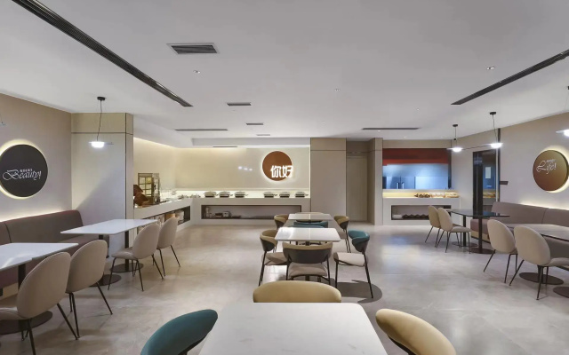 Nihao Hotel Nanjing Hexi Jinying World