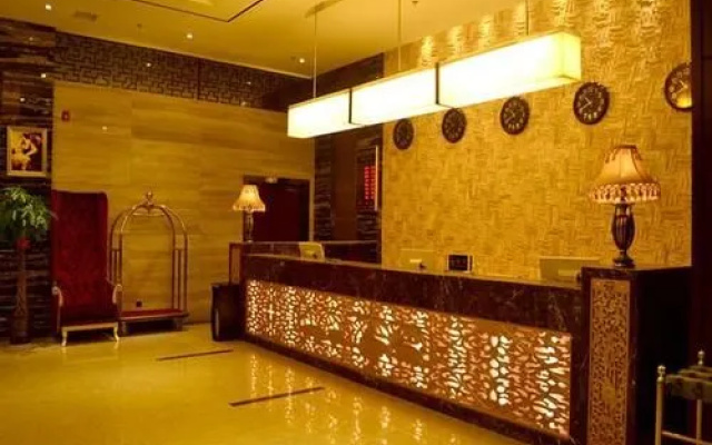 Ji'an Kaitong International Hotel