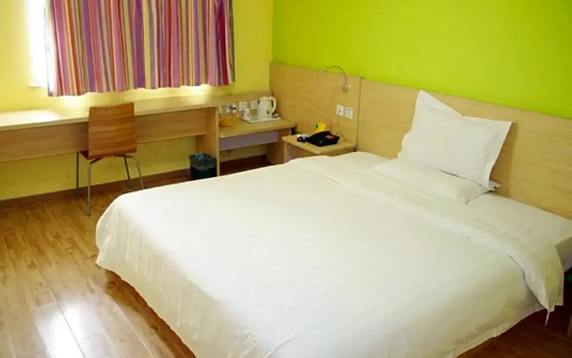 7 Days Inn Tianjin Da Gu South Road
