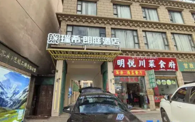 Ruixi Langting Hotel