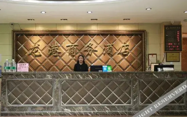 Yihe Impression 50 yuan Economy Hotel (Neihuang Diqi Avenue)