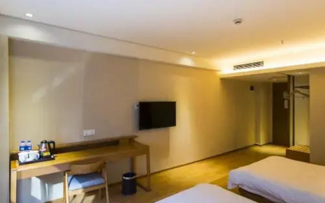 JI Hotel Xiamen Airport Chenggong Avenue