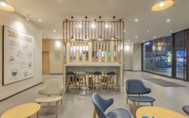 HanTing Hotel (Feidong New District)