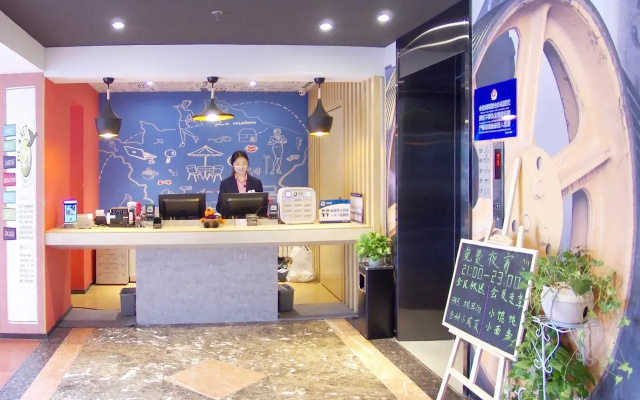 ibis Beijing Tiantandongmen Metro Station Hotel