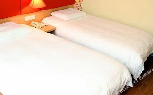 Pebble Motel (Yinchuan District Government)