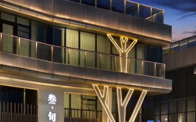 Burqin Sanxun View Hotel (Irtysh River Branch)