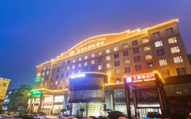 SMIR International Hotel