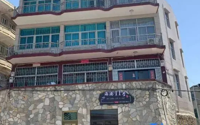 No.11  homestay