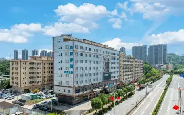 Express Hotel (Huizhou Zhongkai No. 2 Middle School)