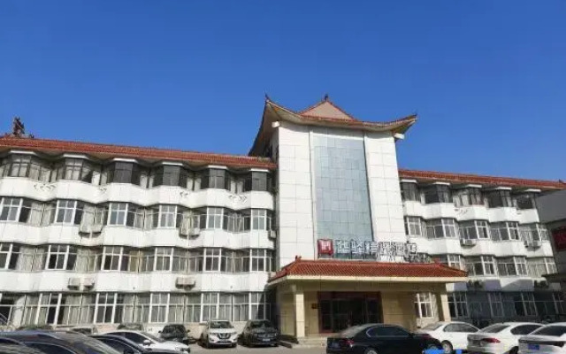 Home Inn Huayi Select Hotel (Nanpi County Yingbin Hall)