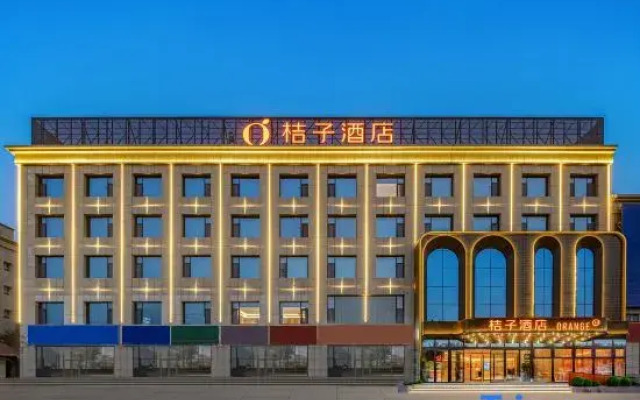 Orange Hotel (Aksu Hongqipo Airport Store)