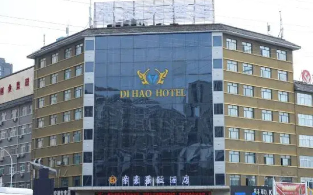 Pizhou Dihao Jingzhi Hotel