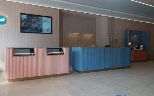 HanTing Hotel (Xinxiang Hualan Avenue)