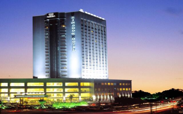 Kingdom Narada Grand Hotel вид на фасад