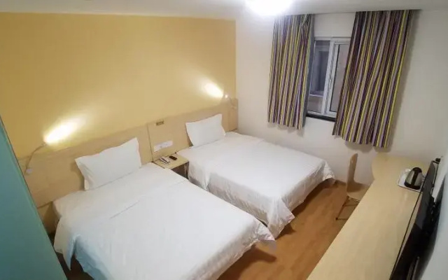 7Days Inn Beijing Tiananmen Square Branch