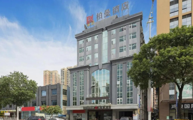 Borrman Hotel Dongguanhou Street Wanda Plaza