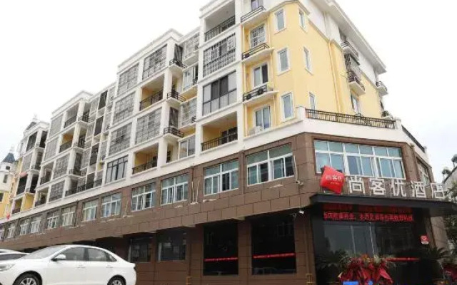 Shankee Hotel (Bengbu Huaiyuan Longkang Nongchang)