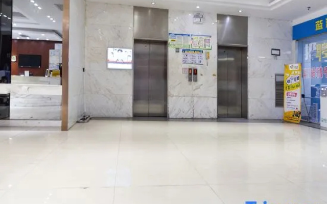 Jindu Hotel (Guangzhou Railway Station Sanyuanli Subway Station Branch)