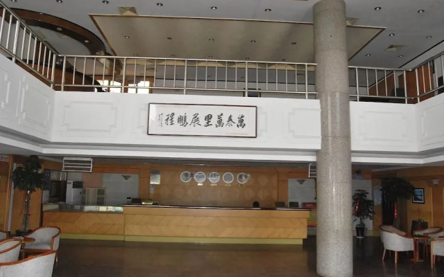 Wantai Fashion Hotel Changdao Branch