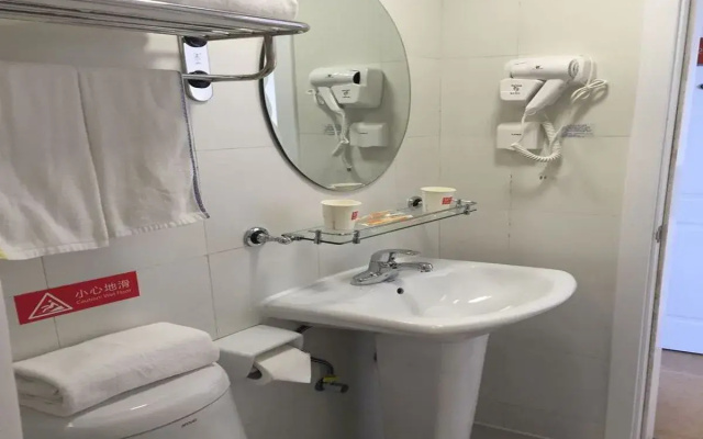 Homeinn Hotel Shanghai Zhongshan West Road
