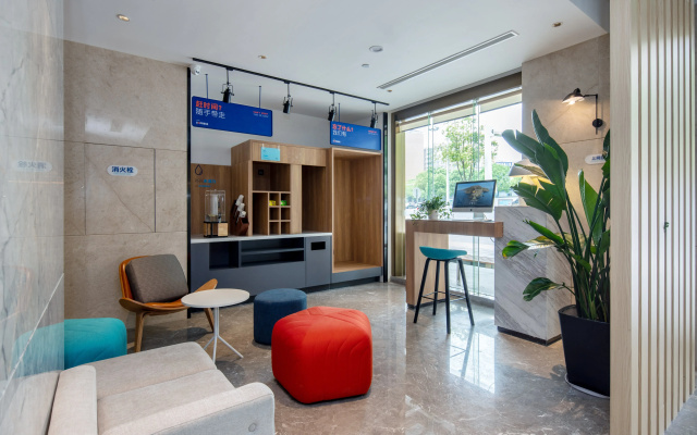 Holiday Inn Express Changsha Shengfu by IHG