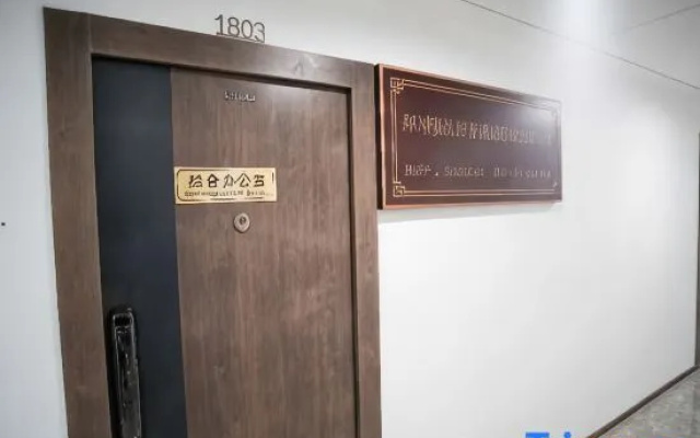 Miyue Light Luxury Homestay (Xingyang Wuyue Plaza)