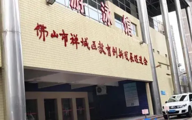 Yuelanwan Business Hostel