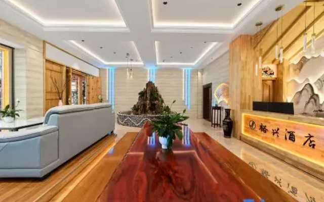 Pinecrest Intelligent Hotel