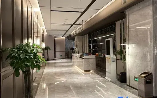 Lihao International Hotel
