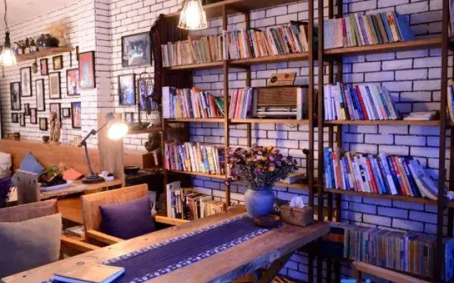 Shanghai Nongshe Homestay