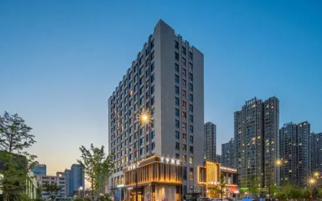 JI Hotel (Hangzhou Xiaoshan MixC)