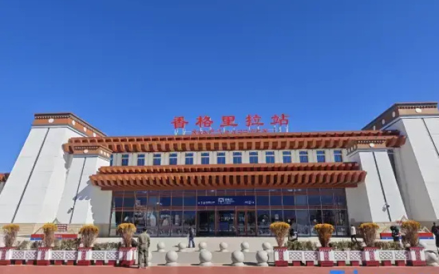 Mantu Heyue Homestay (Dukezong Ancient City Branch)
