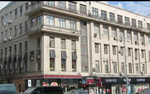Paradise Boutique A.V. Tverskaya