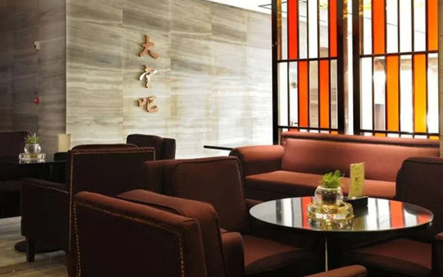 Xiangcheng Hotel - Changsha