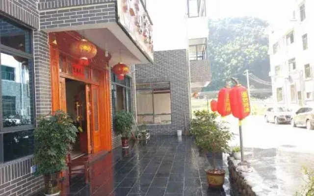 Jinggangshan Jiangnan Inn
