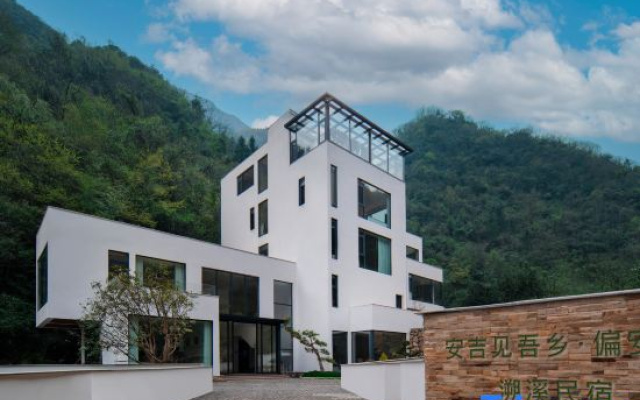 Anji Jianwuxiang · Piananyu Creekside Homestay (Zhebei Grand Canyon Scenic Area)