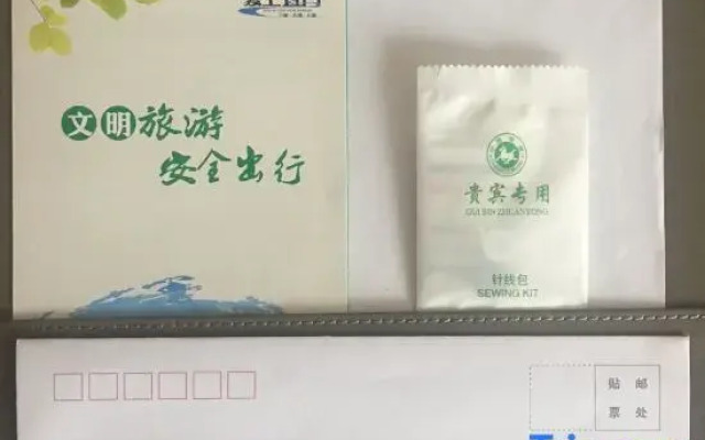 Yijin Meiyi Hotel (Yichang Binjiang Park CBD Shopping Center)