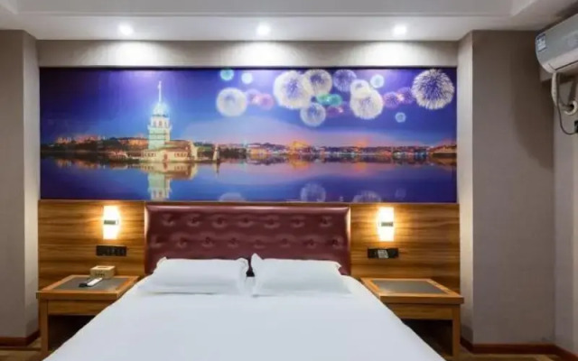 Shell Hotel Hefei Ma'anshan Road Hefei University of Technology Metro Station