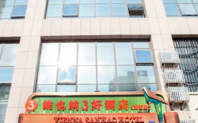 Vienna 3 Best Hotel (Xinyi Railway Station)
