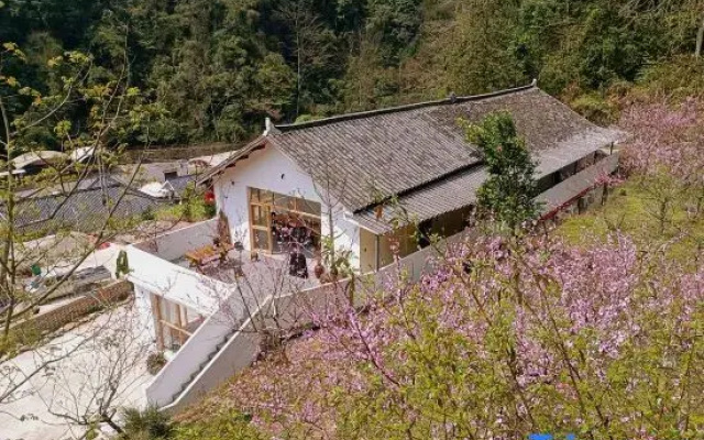Xiongjia Courtyard (Mount Fanjing Scenic Area)