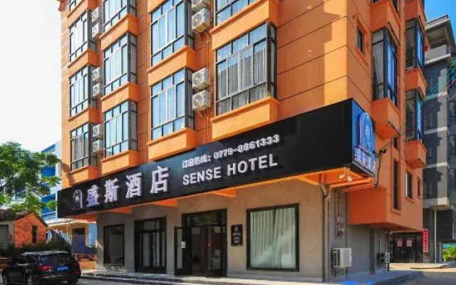 Beihai Shengsi Homestay (Silver Beach)