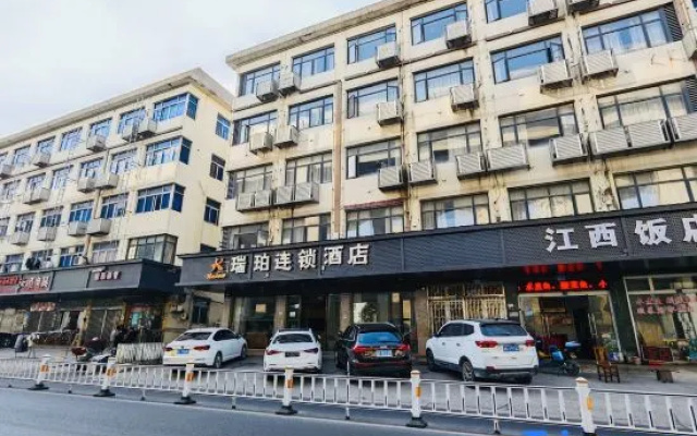 Ripo hotel chain (Wenzhou yixinyuan store)