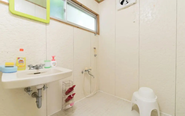 Guest House Komorebi
