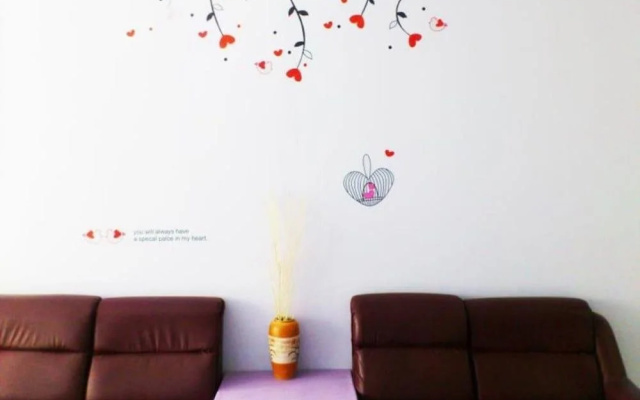 Baan Saen Rak Apartment