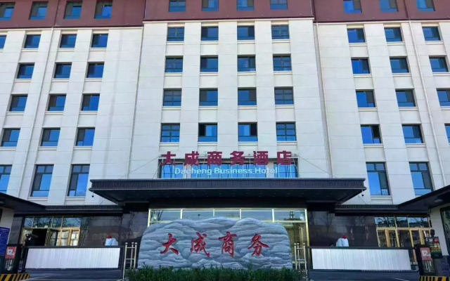Отель Dacheng Business