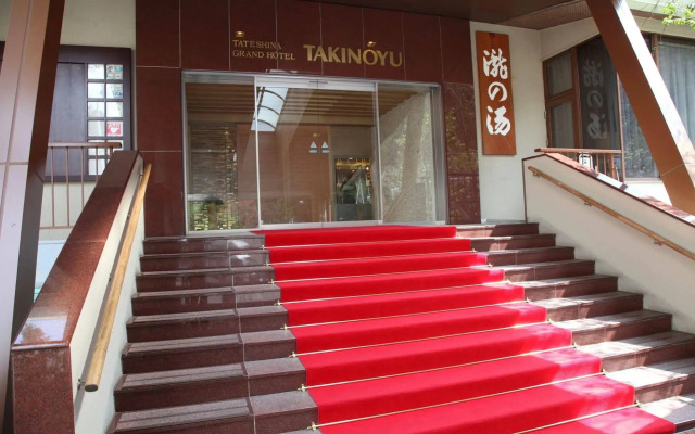 Tateshina Grand Hotel Takinoyu