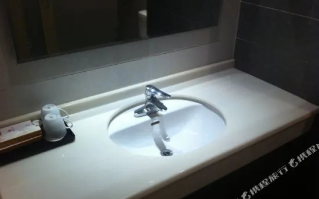 Riyueming Hotel